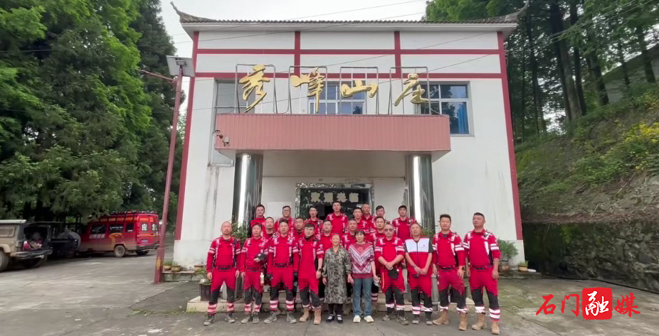 图片19.png