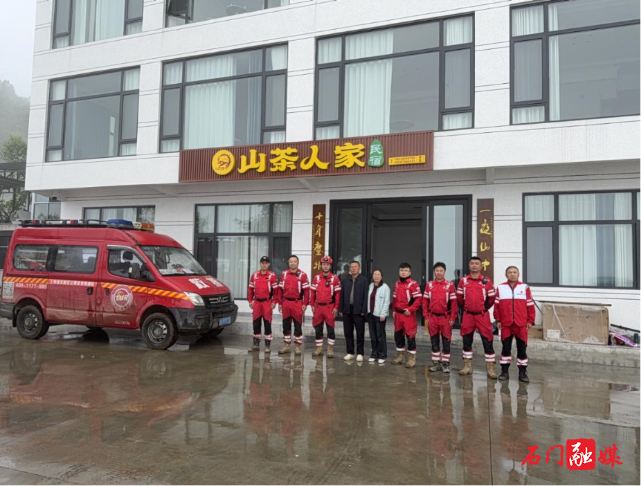 图片20.png
