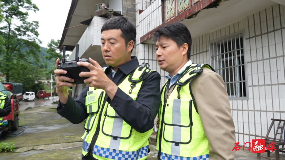 石门：应急测绘驰援一线 科技助力精准防汛救灾3.png