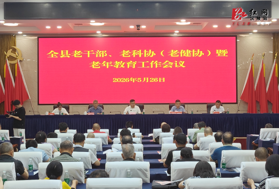 微信图片_20260527155419_6365_270.jpg 微信图片_20260527155419_6365_270.jpg