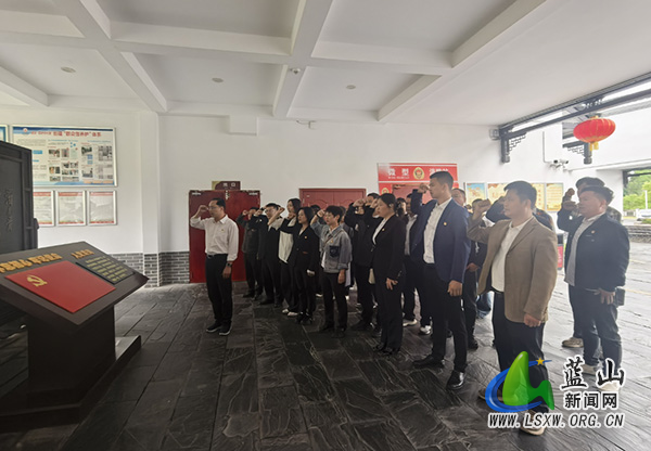 湘江源瑶族乡:传承半条被子红色初心 筑牢基层廉洁履职防线.jpg 湘江源瑶族乡:传承半条被子红色初心 筑牢基层廉洁履职防线.jpg