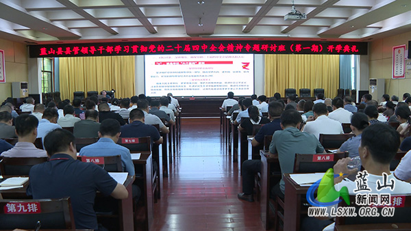 邓群:树立和践行正确政绩观 推动“十五五”高质量发展迈上新征程g.jpg 邓群:树立和践行正确政绩观 推动“十五五”高质量发展迈上新征程g.jpg