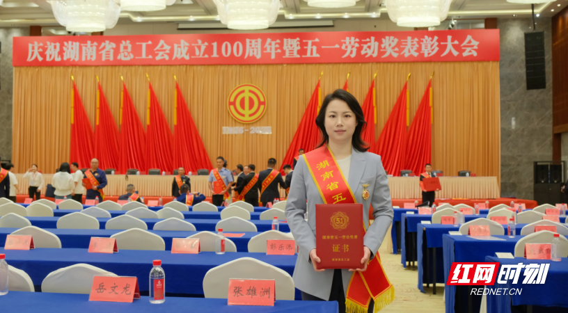 微信图片_2026-05-27_211337_885.png