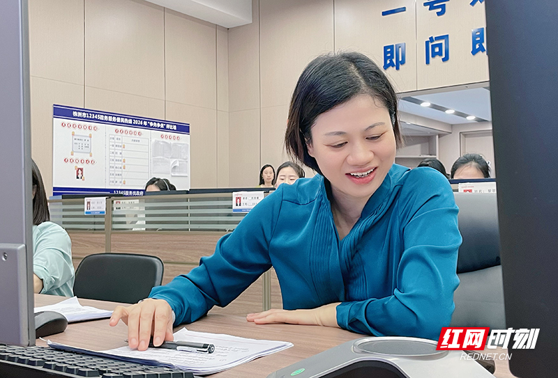 微信图片_20260527163802_2951_31.jpg 微信图片_20260527163802_2951_31.jpg