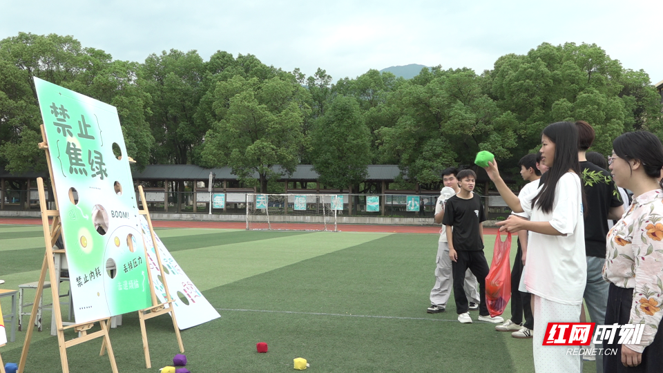 vlcsnap-2026-05-28-09h34m28s741.png