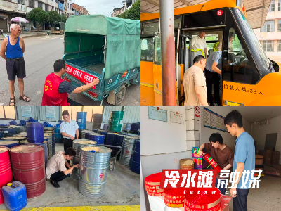 图片2.jpg 图片2.jpg