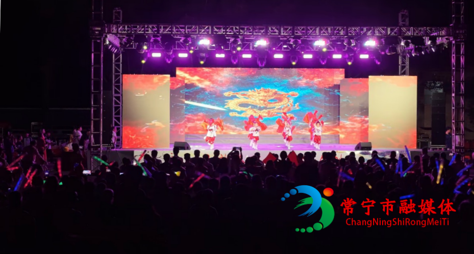 “五育”花开舂陵河畔 白沙镇中心学校首届校园文化艺术节精彩上演.jpg