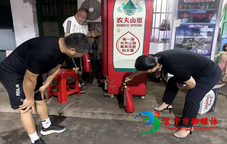 柏枋.jpg