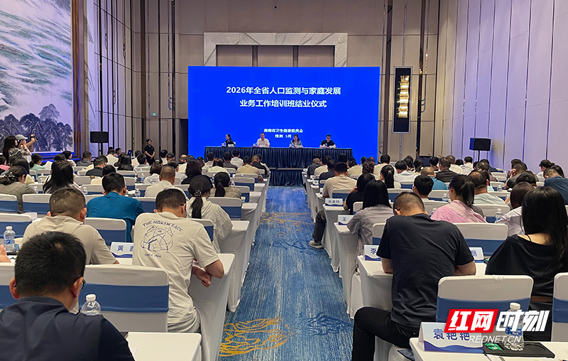微信图片_20260528160428_2974_31.jpg 微信图片_20260528160428_2974_31.jpg