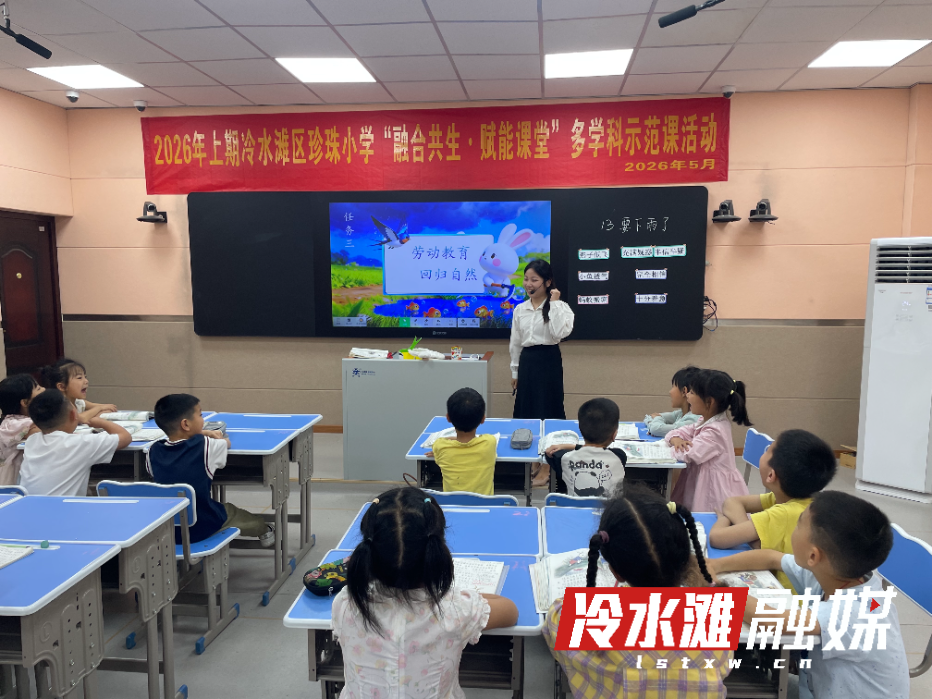 微信图片_20260528164336_3795_33.jpg 微信图片_20260528164336_3795_33.jpg