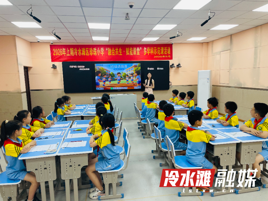 微信图片_20260528164328_3794_33.jpg 微信图片_20260528164328_3794_33.jpg