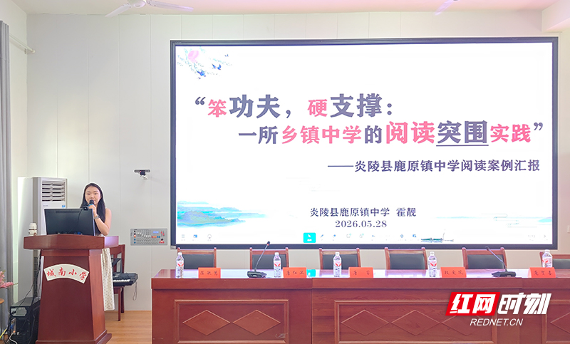 微信图片_20260528160216_17_1822.jpg 微信图片_20260528160216_17_1822.jpg