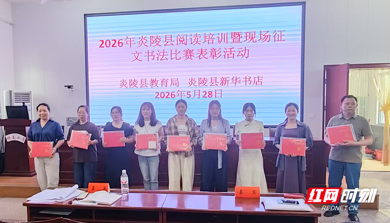 微信图片_20260528165128_27_1822.jpg 微信图片_20260528165128_27_1822.jpg