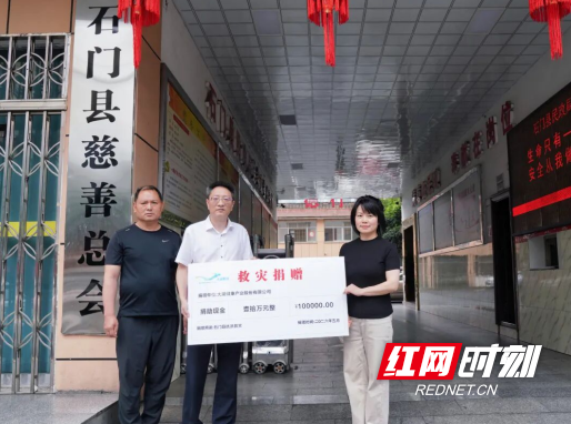 微信图片_20260528174350_1303_41.png 微信图片_20260528174350_1303_41.png