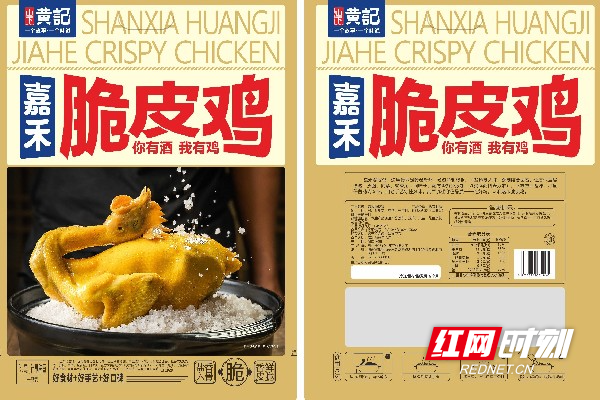 微信图片_20260527145427_5_506.jpg