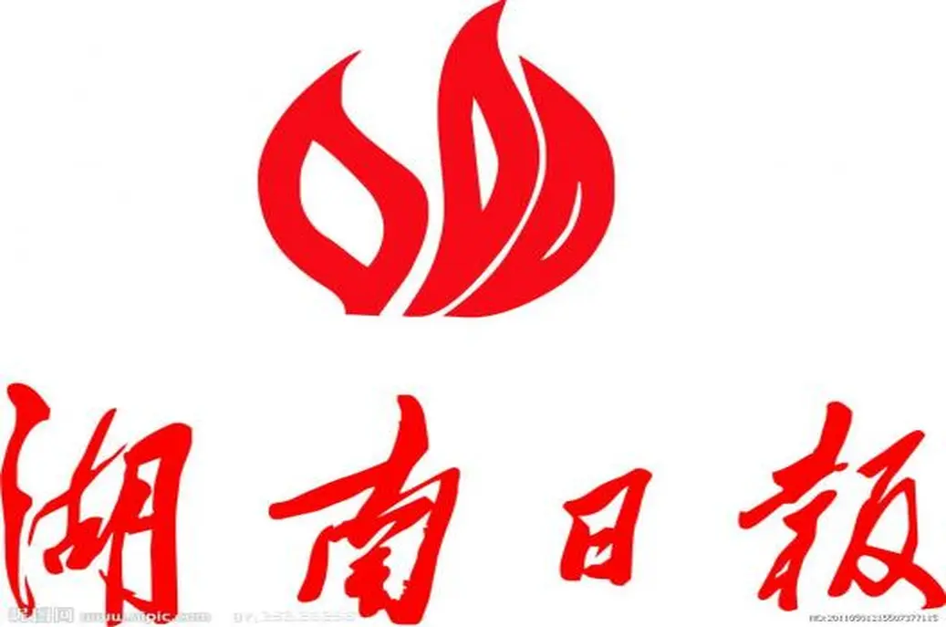 沈晓明主持召开省委常委会会议