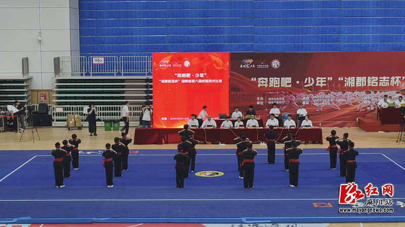 微信图片_20260528171105.png