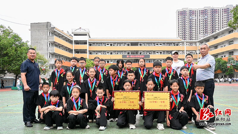 微信图片_20260528171135.png