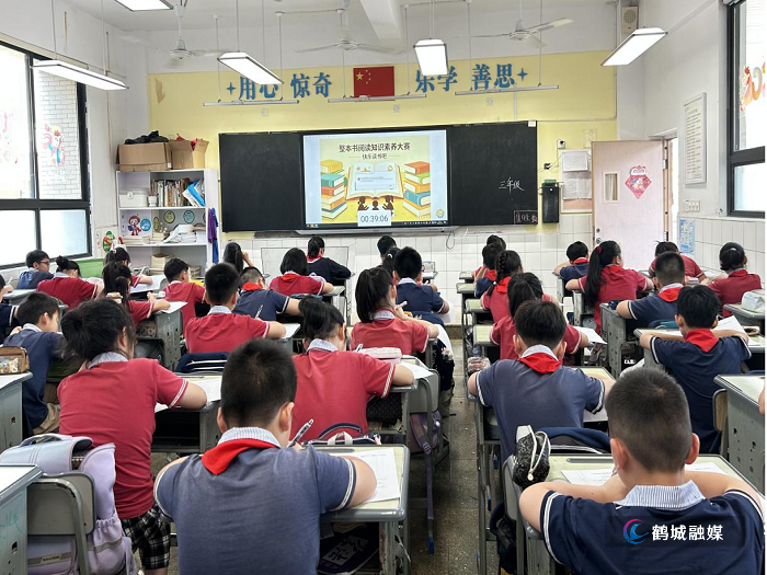 图片2 - 副本.png 图片2 - 副本.png