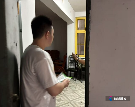 微信图片_20260529101925_780_191.jpg 微信图片_20260529101925_780_191.jpg