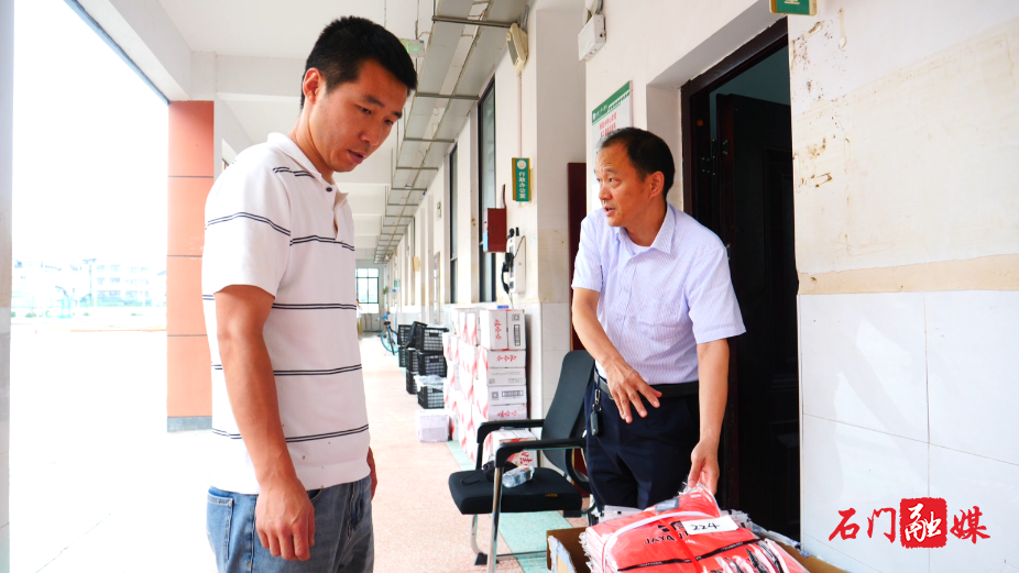 微信图片_20260529110308_218_280.png 微信图片_20260529110308_218_280.png