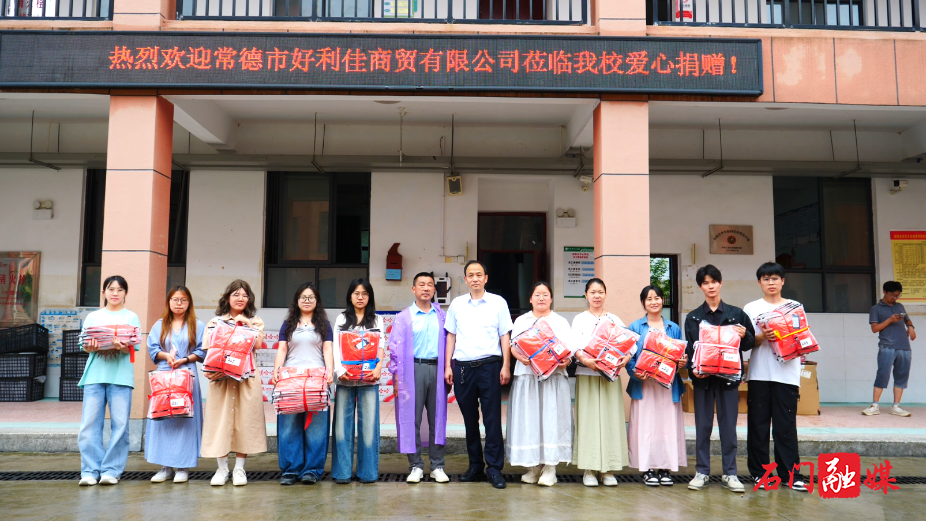 微信图片_20260529110603_233_280.png 微信图片_20260529110603_233_280.png