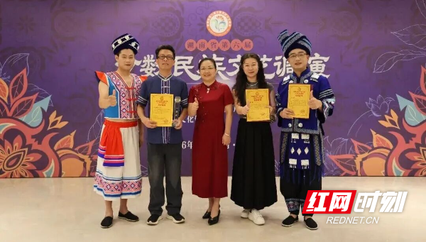 图片 图片