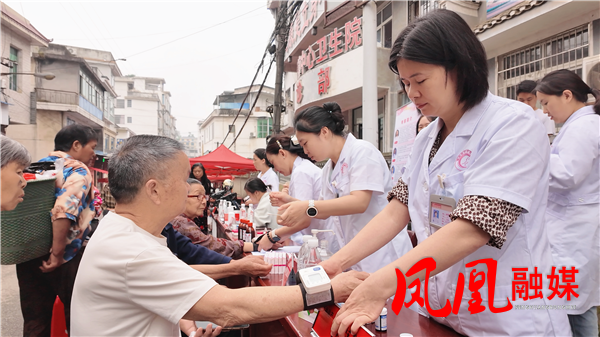 图片8.png 图片8.png
