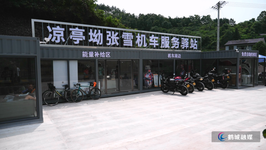 凉亭坳乡杨潭村：“基建提质+产业培育”激活乡村振兴新动能.mp4_000128.311.png