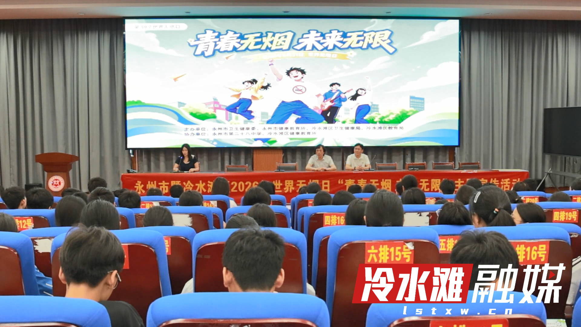 微信图片_2026-05-29_162119_732.png 微信图片_2026-05-29_162119_732.png