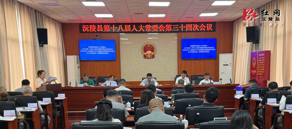 微信图片_20260529154800_708_3.jpg