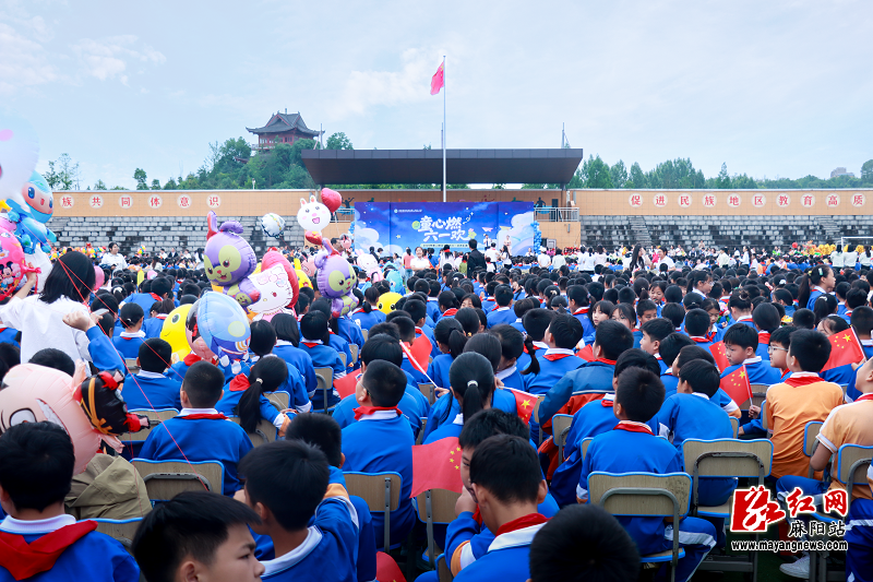 微信图片_20260529152036.png 微信图片_20260529152036.png