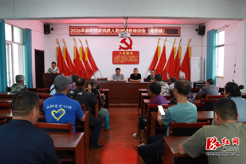 微信图片_20260529164017.jpg 微信图片_20260529164017.jpg