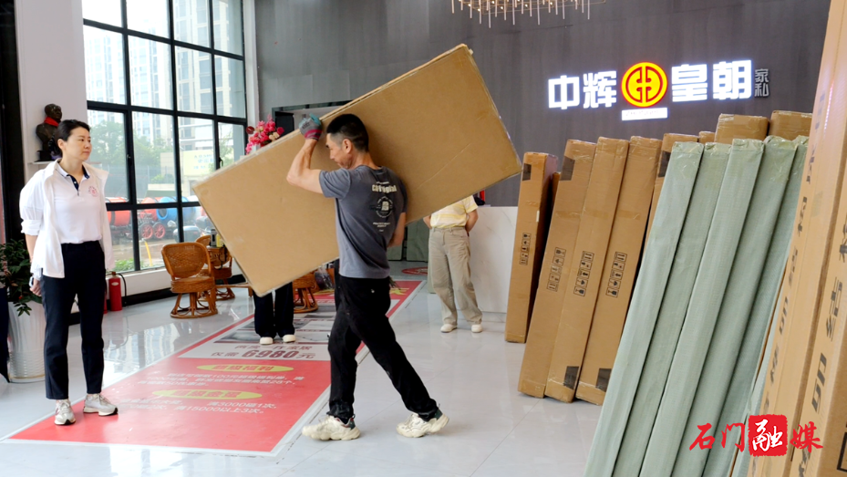 石门：吃好饭、睡好觉 一批“最需要的物资”驰援受灾校园6.png
