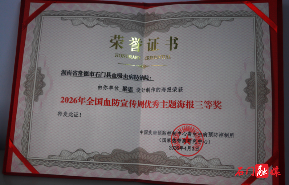 D6399439@4DFDB242.5A3D196A00000000.png D6399439@4DFDB242.5A3D196A00000000.png