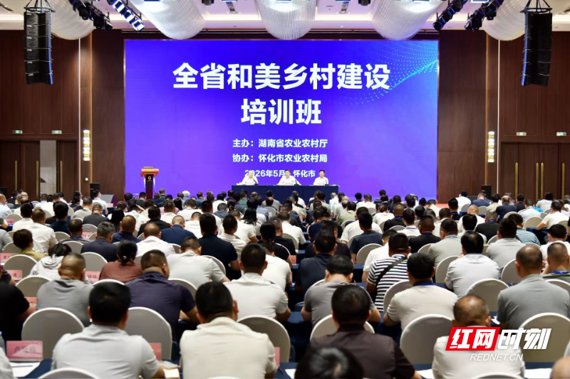 微信图片_20260529170805_786_364.jpg