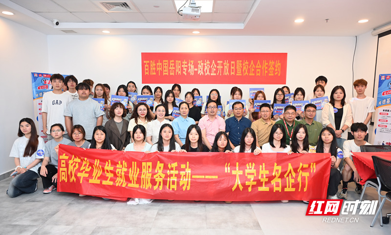 微信图片_2026-05-29_173547_973.jpg 微信图片_2026-05-29_173547_973.jpg