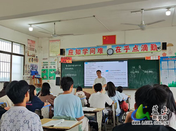 以送教促均衡,以送教磨本领——辅仁实验学校教育集团开展五月送教下乡教研活动.jpg 以送教促均衡,以送教磨本领——辅仁实验学校教育集团开展五月送教下乡教研活动.jpg
