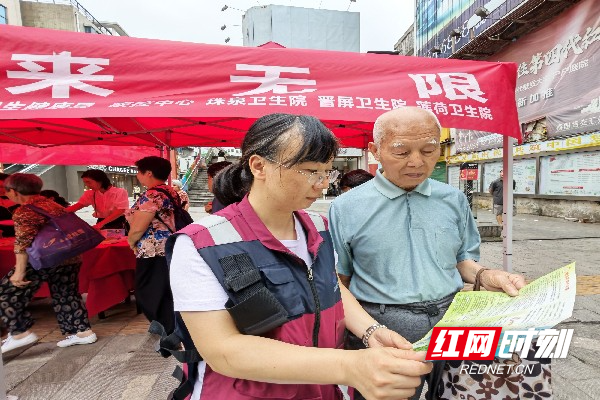 微信图片_20260529092537_3_293.jpg