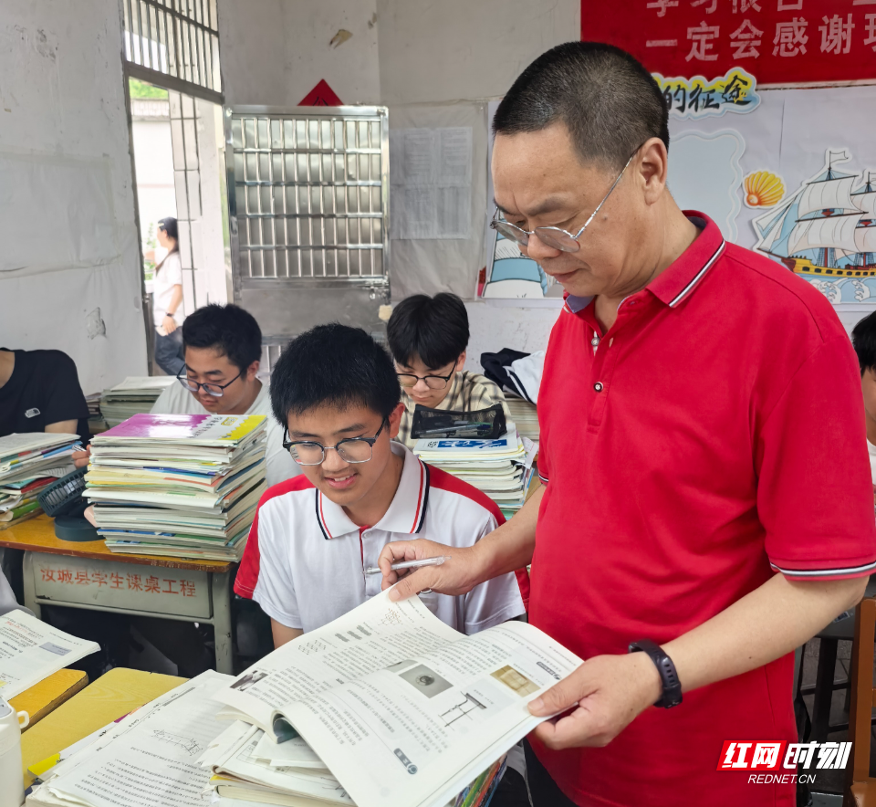 微信图片_20260529085247_1683_95.jpg