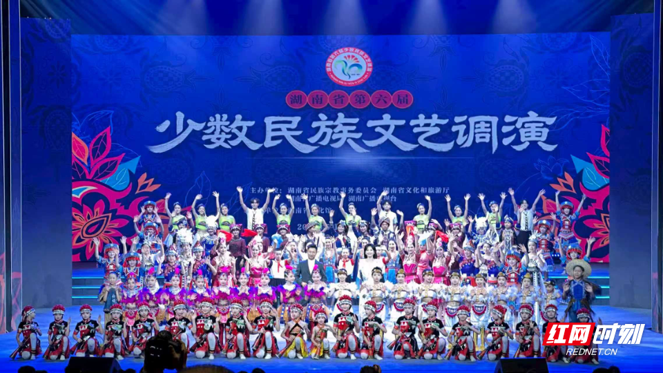 微信图片_20260529082742.jpg 微信图片_20260529082742.jpg