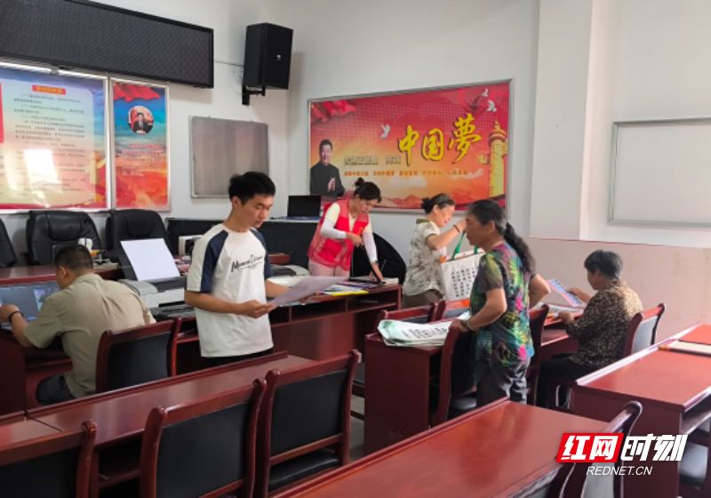 微信图片_2026-05-29_200752_048.png