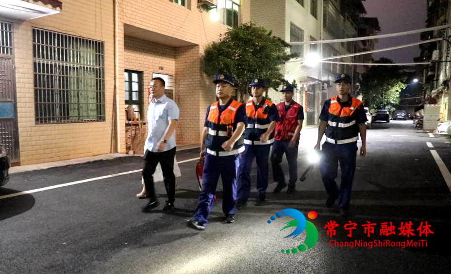巡查组夜巡.png