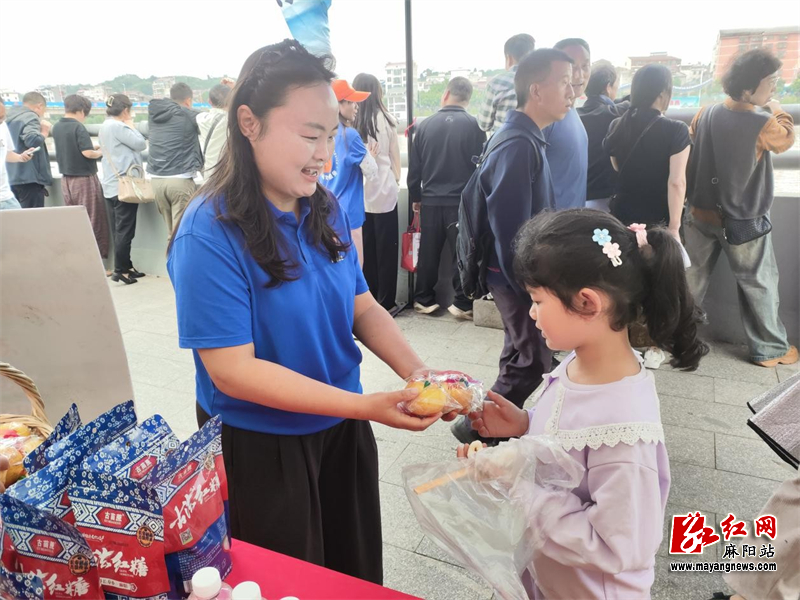 妇联3.jpg