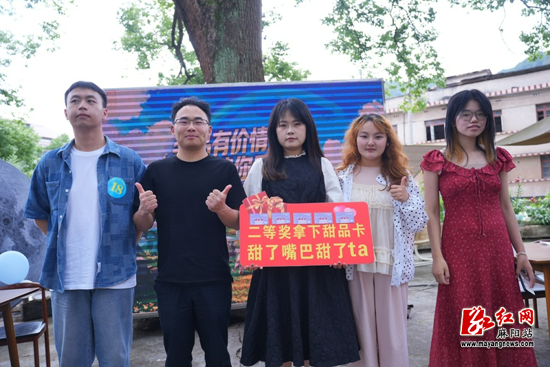 微信图片_20260530175054_4_26.jpg