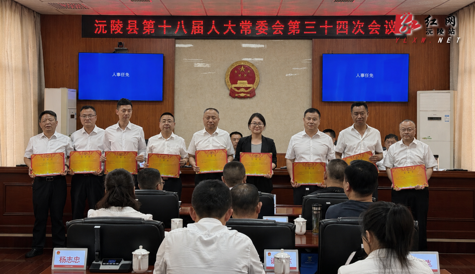 微信图片_20260530220646_89_2.png