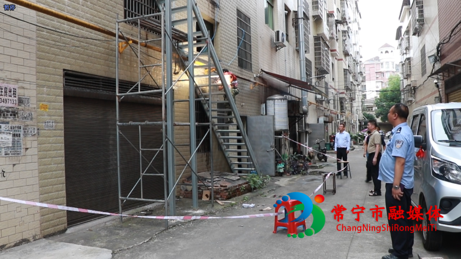 楼道拆除.png 楼道拆除.png