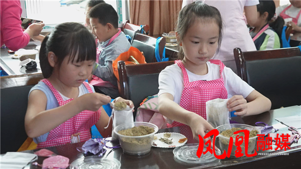 图片21.png 图片21.png