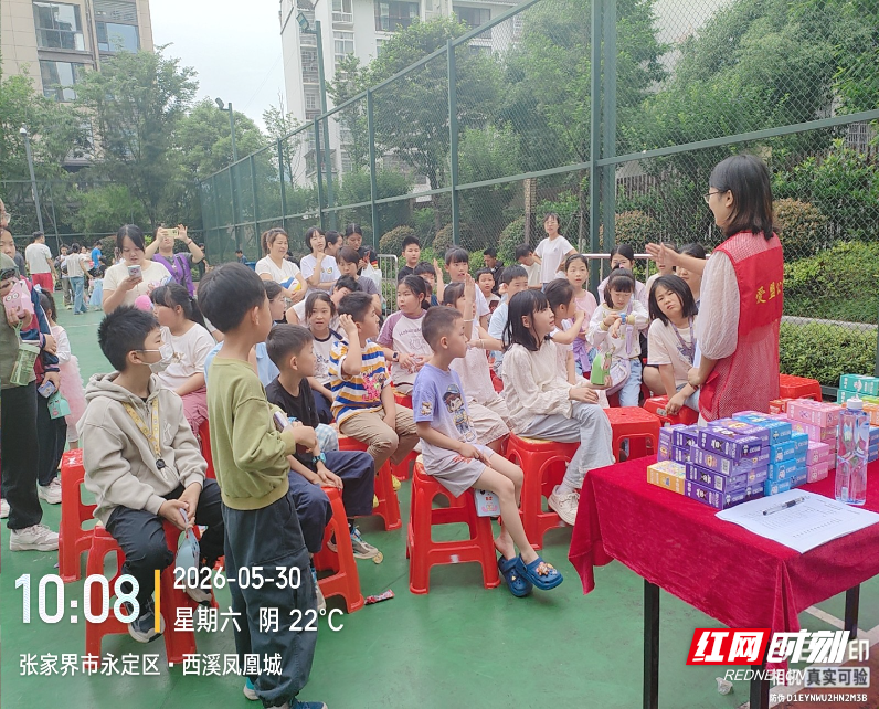 微信图片_20260531111444_194_2.jpg