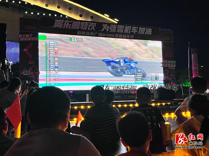 微信图片_20260601105751.jpg 微信图片_20260601105751.jpg